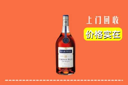 收购资讯:龙华区回收蓝带