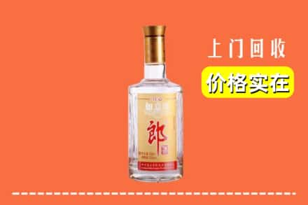 龙华区回收老郎酒